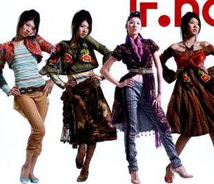 Hiện người dân đã cao hơn trước rất nhiều, nhưng hai chục năm nay các số đo về tay và cổ áo sơ mi vẫn không hề thay đổi - Ảnh minh họa.