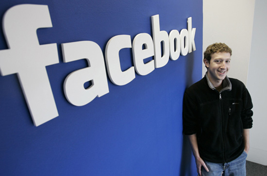Giám đốc điều hành mạng xã hội lớn nhất thế giới, Mark Zuckerberg.