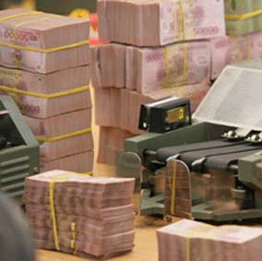 Ủy ban Kinh tế cho rằng, bội chi ngân sách tăng thêm gần 10.000 tỷ đồng là mức tăng khá lớn.