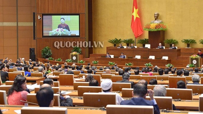 Một phiên họp toàn thể của Quốc hội khoá 14.