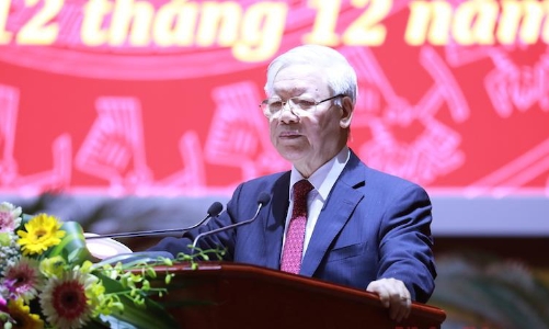 Tổng bí thư, Chủ tịch nước: 