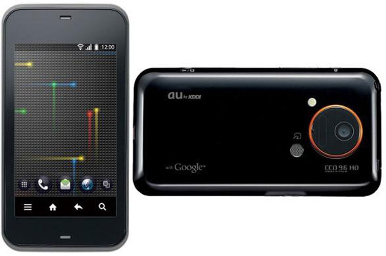 Màn hình IS03 có độ phân giải tương tự iPhone 4 - Ảnh: Engadget.