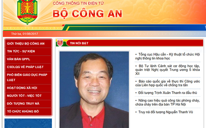 Một góc thông báo trên Cổng thông tin Bộ Công an.<br>