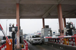 Theo kiến nghị của Bộ Giao thông Vận tải các trạm thu phí quá gần nhau và có doanh thu thấp... cần được xóa bỏ