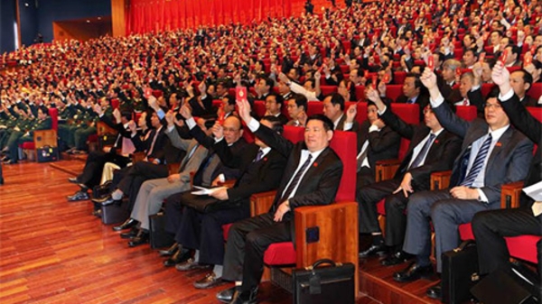 Đại hội Đảng 12 chính thức khai mạc