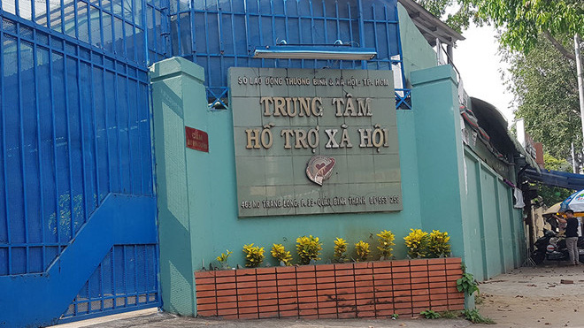 Trung tâm Hỗ trợ xã hội tại Tp Hồ Chí Minh nơi xảy ra sự việc. Ảnh - Thanh Niên. 