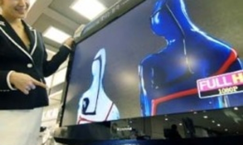 100% hộ gia đình được xem truyền hình số vào năm 2020