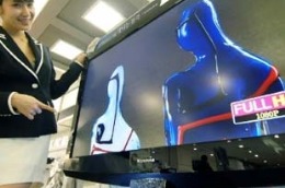 Truyền hình số bắt đầu được số hóa từ năm 2011.