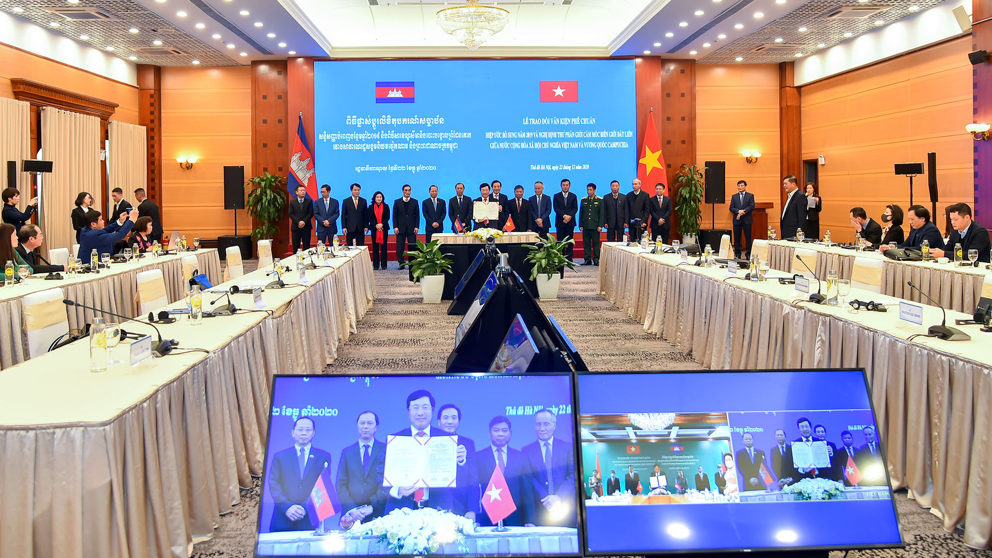 Lễ trao đổi văn kiện được tổ chức theo hình thức trực tuyến - Ảnh: Bộ Ngoại giao