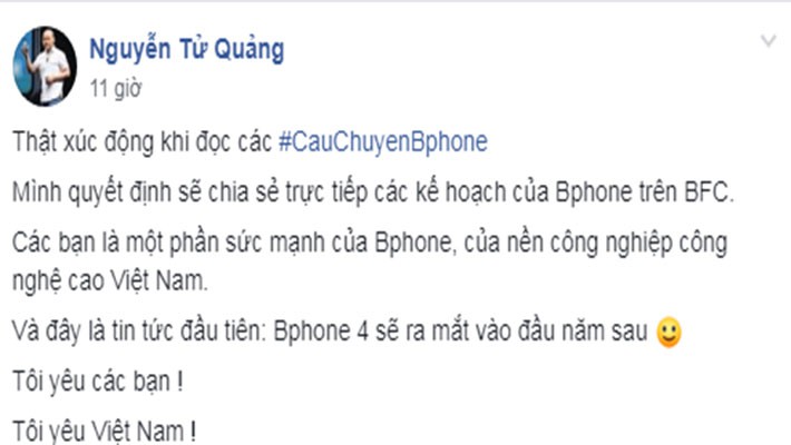 tuquang