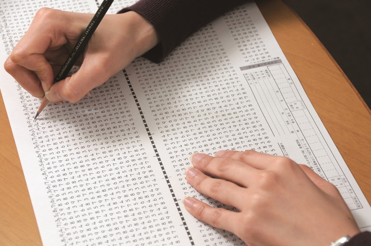 Người tham gia chỉ cần thực hiện các phép tính cộng trong vòng 30 phút.<br>