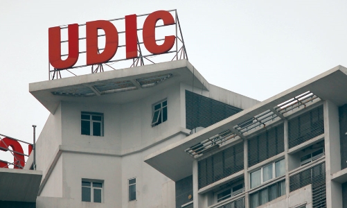 Nhiều công ty thành viên UDIC thuộc diện giám sát đặc biệt