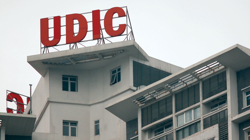 Nhiều công ty họ nhà UDIC thuộc diện giám sát đặc biệt. 