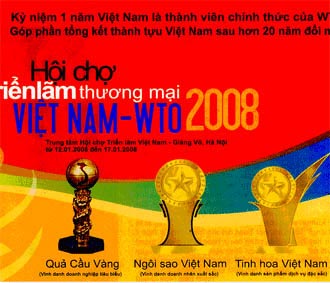 Ngoài việc giới thiệu nhiều doanh nghiệp, doanh nhân, sản phẩm và dịch vụ Việt Nam, hội chợ cũng giới thiệu chân dung một số thành viên WTO có vốn đầu tư lớn tại Việt Nam.