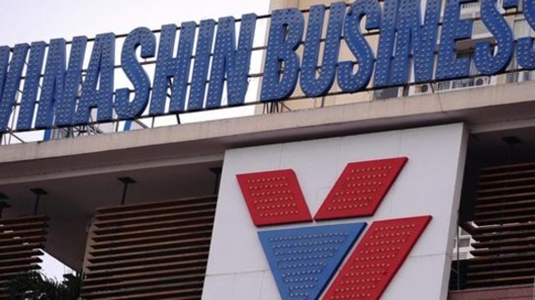 Chính phủ “khoanh vùng” lĩnh vực đầu tư của Vinashin