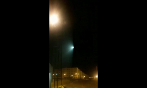 New York Times: Video cho thấy khoảnh khắc máy bay Ukraine nghi bị bắn hạ ở Iran