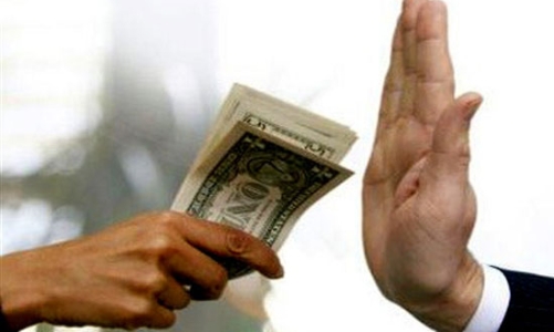 “Vì một ngày mới không tham nhũng”