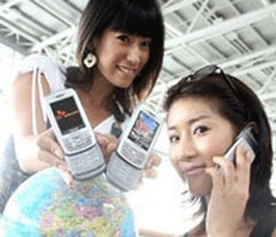 Tin nhắn của Vinaphone được mở rộng tới 200 quốc gia, vùng lãnh thổ.
