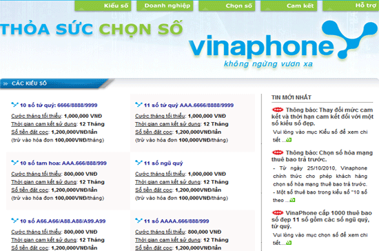 Giao diện trang chọn số của VinaPhone.