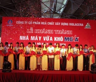 Đây là nhà máy vữa khô đầu tiên do Việt nam đầu tư theo công nghệ vữa khô xi măng Polyme tổng hợp và các phụ gia đa chức năng