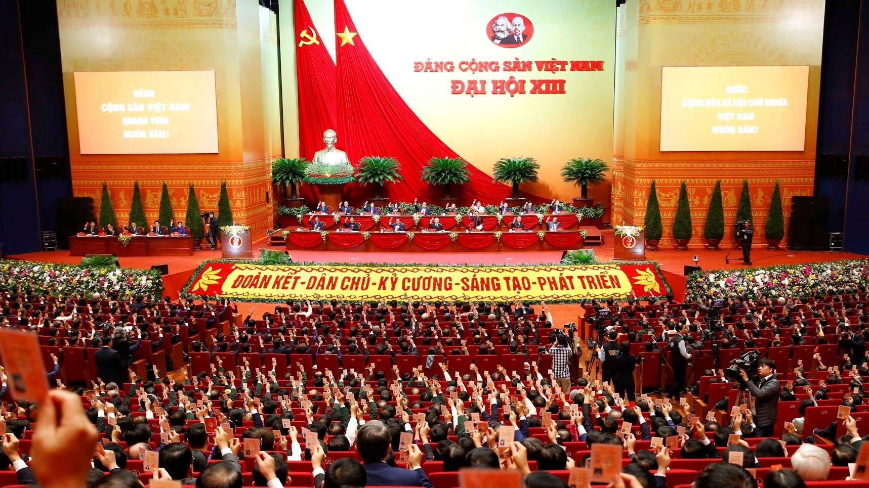 Đại hội 13 của Đảng là sự kiện chính trị trọng đại nhất của Đảng trong năm 2021 - Ảnh: TTXVN