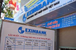 Ngân hàng Nhà nước có quyền can thiệp cơ chế lãi suất của các tổ chức tín dụng trong trường hợp cần thiết để ổn định thị trường tiền tệ.