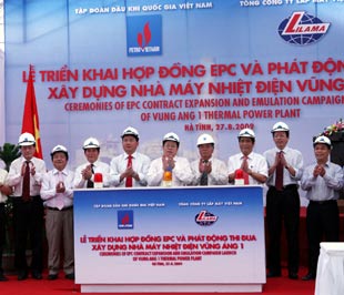Lễ khởi công Nhà máy Nhiệt điện Vũng Áng 1 ngày 27/8.