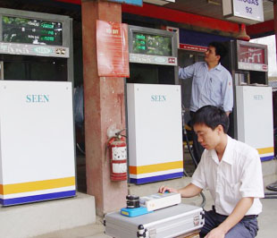  Thời gian triển khai quyết định này bắt đầu từ ngày 1/11/2008 đến hết ngày 31/12/2008.