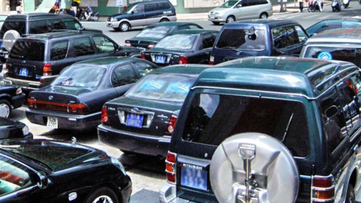 Tổng số xe ôtô công hiện có 39.425 chiếc với tổng nguyên giá 25.554,21 tỷ đồng 