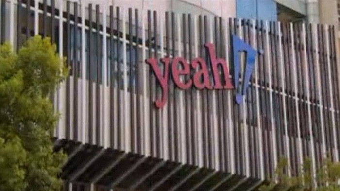 Yeah1 được định giá cao ngay khi mới lên sàn chứng khoán.