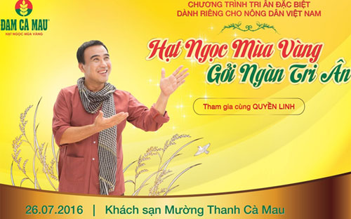 150 nông dân may mắn nhất trúng giải Hạt Ngọc sẽ được tài trợ một chuyến
 du lịch miễn phí đến nơi cực Nam của tổ quốc để tham dự ngày hội tri ân
 của Đạm Cà Mau diễn ra vào 26/7/2016. 