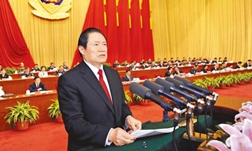 Trung Quốc “thu giữ 14,5 tỷ USD tài sản” gia đình Chu Vĩnh Khang