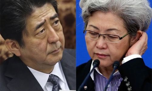 Nhật - Trung đối đầu tại Đối thoại Shangri-la