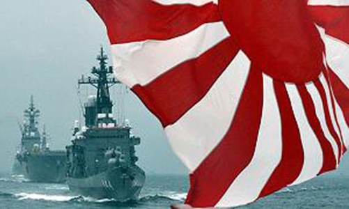 Nhật sắp tham gia diễn tập trên biển Đông