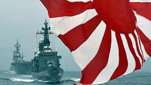 Theo Văn phòng Tham mưu liên quân thuộc Bộ Quốc phòng Nhật, cuộc diễn 
tập mang tên “Pacific Partnership” (Đối tác Thái Bình Dương) được khởi 
động từ năm 2007 theo sáng kiến của Hải quân Mỹ. Lực lượng Phòng vệ Nhật
 Bản (SDF) năm nào cũng tham gia vào cuộc diễn tập này.