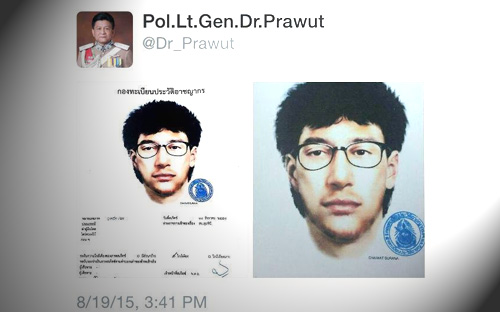 Cảnh sát Thái Lan vừa đưa ra hình vẽ nghi phạm đánh bom Bangkok hôm 17/8. Giới điều tra đang truy lùng nghi phạm chính, mặc áo thun vàng, đã bỏ lại chiếc ba lô ngay tại nơi phát ra vụ nổ ở ngôi đền này - Ảnh: BBC.