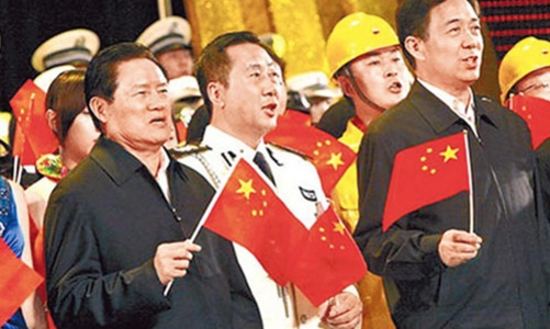 Những ngày tự do cuối cùng của Chu Vĩnh Khang