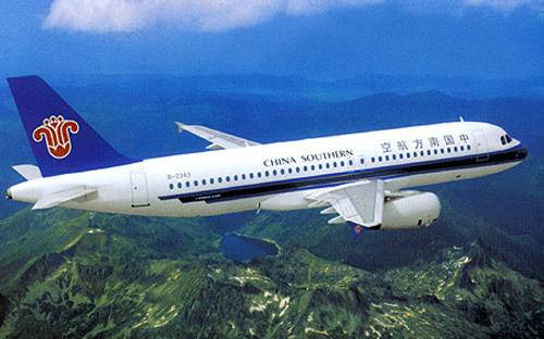 Một máy bay của China Southern Airlines.<strong><br></strong>
