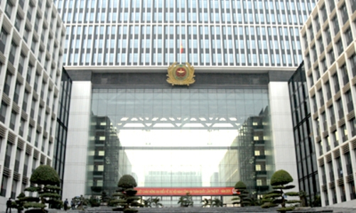 Không tán thành thêm một đại tướng công an