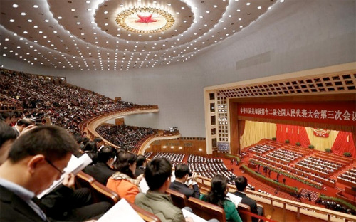 Hãng thông tấn Tân Hoa Xã cho biết, những đại biểu không chú ý trong các cuộc thảo luận mà không có lý do sẽ bị áp dụng biện pháp kỷ luật - Ảnh: THX.<br>