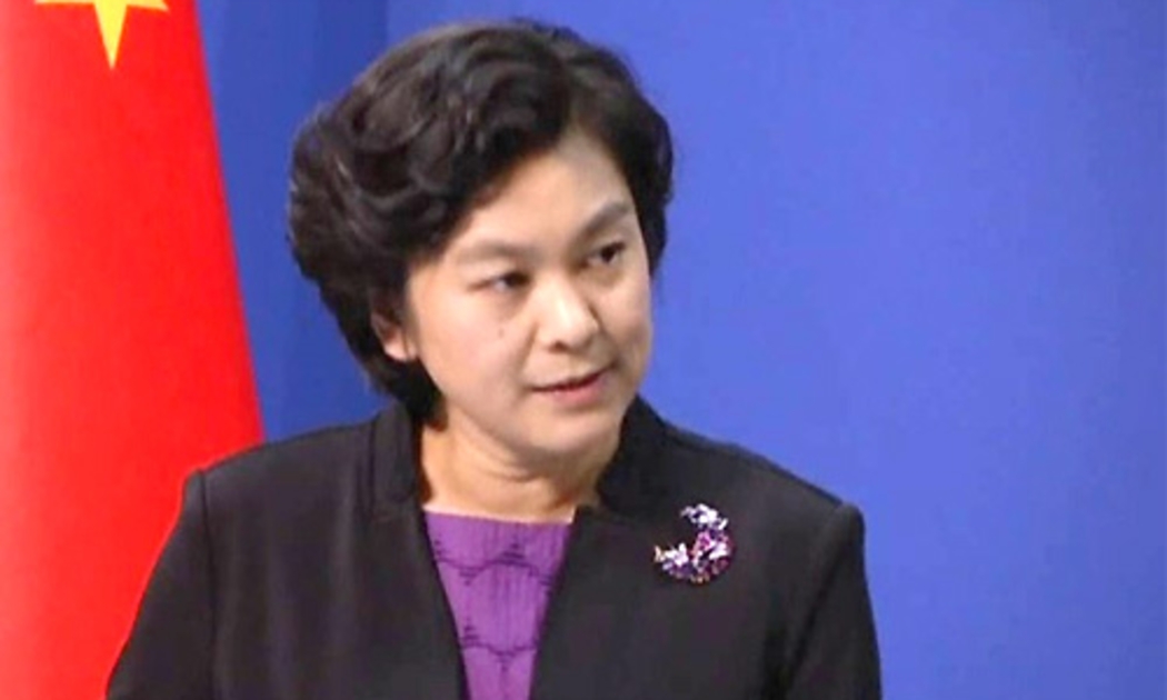Phát ngôn viên Bộ Ngoại giao Trung Quốc Hoa Xuân Oánh.