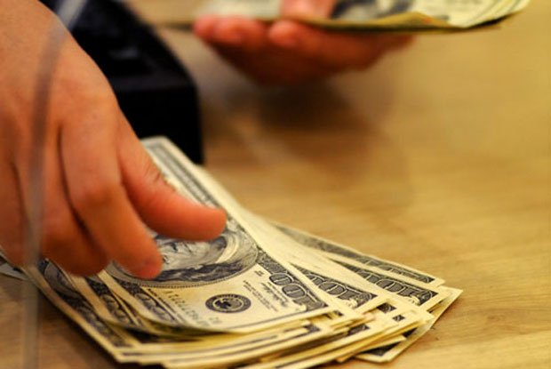 Về tỷ lệ phần trăm, bước tăng 30 VND là nhỏ, nhưng là sự sóng sánh đáng chú ý nhất kể từ cuối tháng 7/2014.