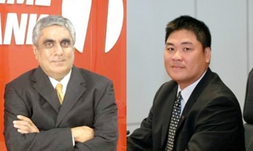 Maritime Bank sắp có sếp mới
