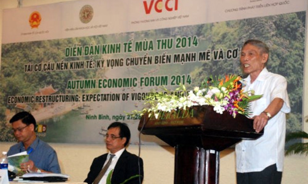 Ông Trương Đình Tuyển nói: “Tôi cảm thấy hiện nay chúng ta sợ cái từ “xã hội dân sự” giống như sợ cái từ “kinh tế thị trường” thời trước đổi mới, đó là điều rất là vô lý”.