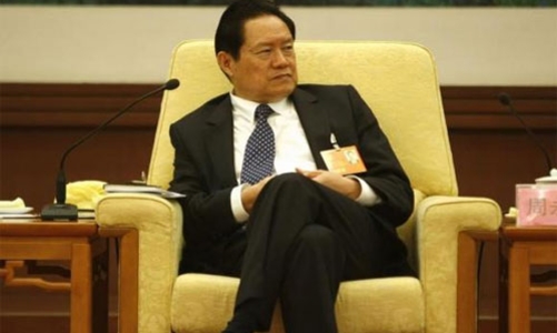 Quan tòa Trung Quốc sẽ độc lập hơn với chính quyền