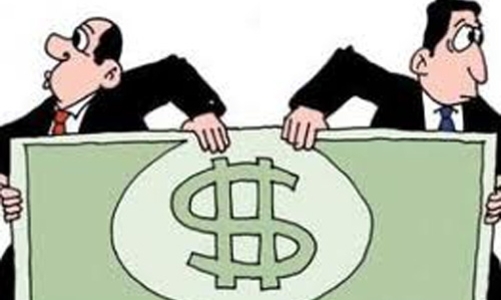 Tiền tệ và tài khóa: “Đường ai nấy đi”