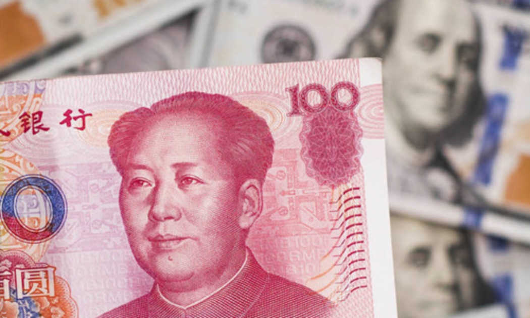  Chỉ trong vòng hai ngày qua, đồng Nhân dân tệ đã mất giá hơn 4%.<br>