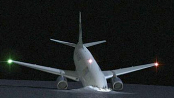 Những vụ tai nạn máy bay thảm khốc nhất lịch sử