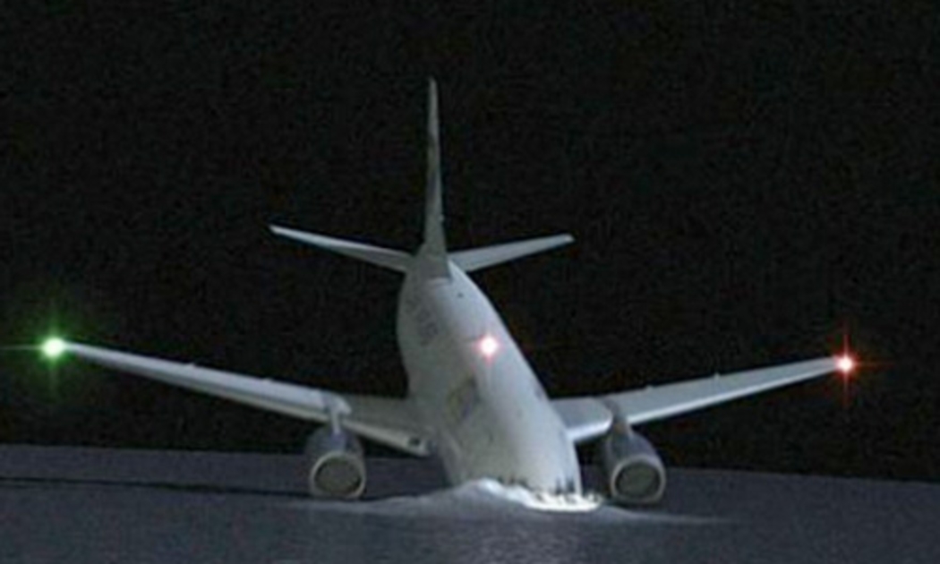 Hình mô phỏng khoảnh khắc cuối cùng của chuyến bay 447 - Air France, bay từ Rio de Janeiro, Brazil tới Paris, Pháp. Máy bay rơi xuống Đại Tây Dương ngày 1/6/2009, cùng với 228 hành khách và phi hành đoàn.
