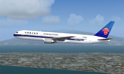 Trung Quốc lên tiếng vụ máy bay vượt làn tên lửa Triều Tiên